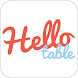 Hello Table - Androidアプリ