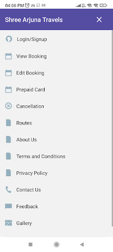 Shree Arjuna Travels screenshot 4