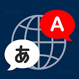Translate: Language Translator icon