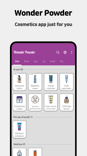 ऐप पूर्वावलोकन