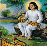 Mahanubhav Sthaan Vandan icon