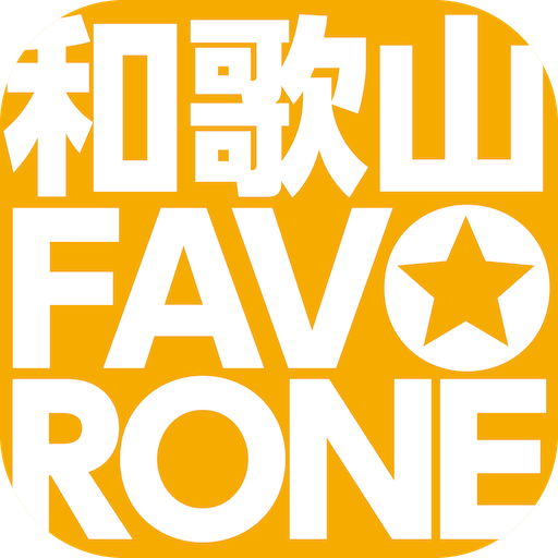 和歌山ファボローネ logo