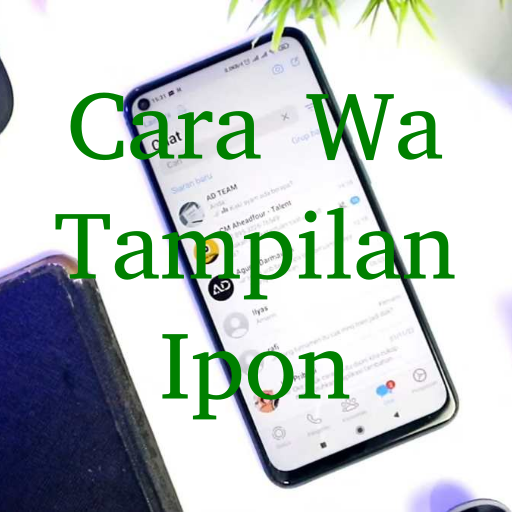 Cara Wa Tampilan Ipon logo
