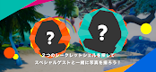 screenshot of バーチャル冒険アイランド2022