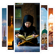 Top 48 Personalization Apps Like Islamic Wallpaper ? Quran, Allah, Mosque Images - Best Alternatives
