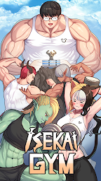 Isekai Gym