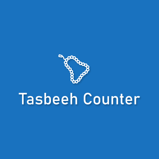 Tasbeeh Counter logo