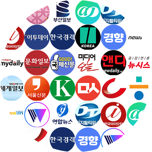 Korean News Online