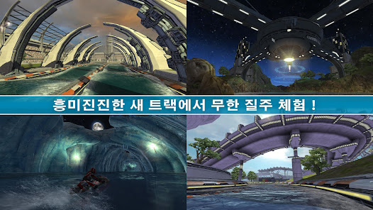 스크린샷 이미지