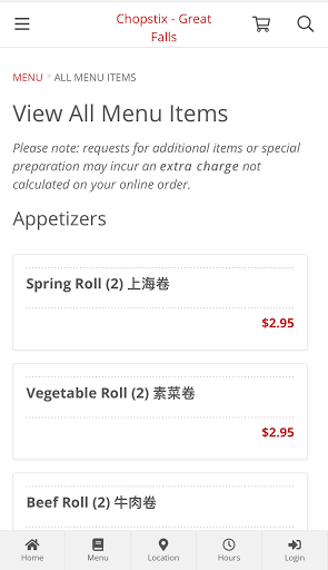 Chopstix - Great Falls Order Screen 2