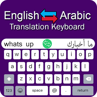 Arabic Keyboard - Translator apk