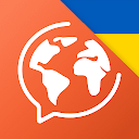 Mondly: Naučte se ukrajinsky
