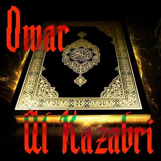 Quran by Omar Al Kazabri AUDIO logo