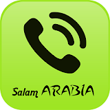 Salam Arabia icon