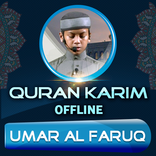Quran Majeed Umar Al Faruq - AppWisp.com