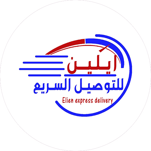 ايلين logo