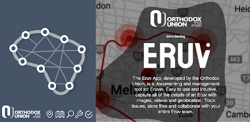 Eruv