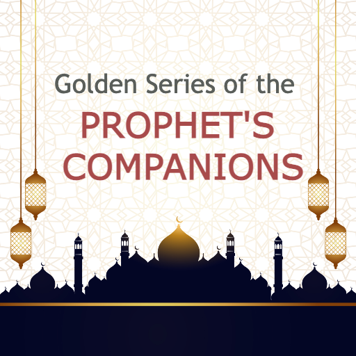Prophet Companions (Sahaba) Download on Windows