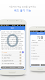 screenshot of YBM All in All EKE Plus Dict