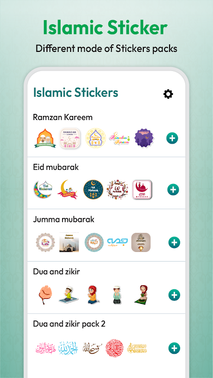 Islamic Stickers App for Chat - 7.2 - (Android)