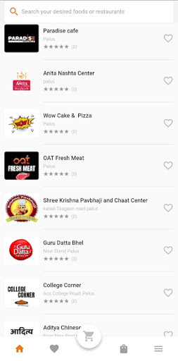 OAT Online Delivery Screen 2
