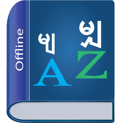 Myanmar Dictionary  Icon