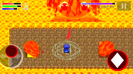 ウォンテッドウィザード (Wanted Wizard) Screen 2