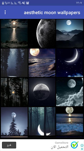 aesthetic moon wallpapers