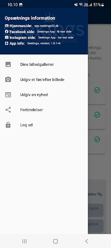 Seekings Screen 2