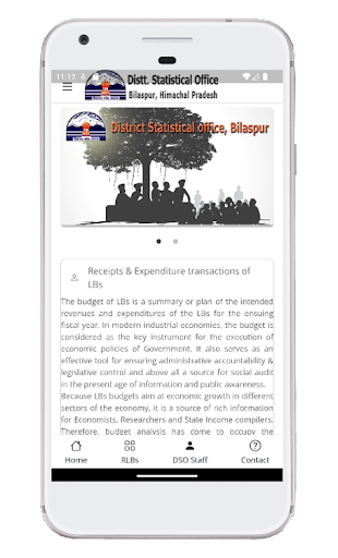 DSO Bilaspur App Screen 2