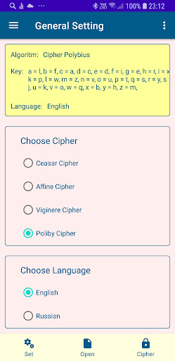Historical Ciphers Screen 2