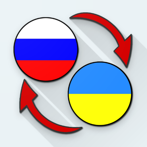 Russian Ukrainian Translate logo