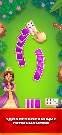 Game screenshot Domino Delights apk download