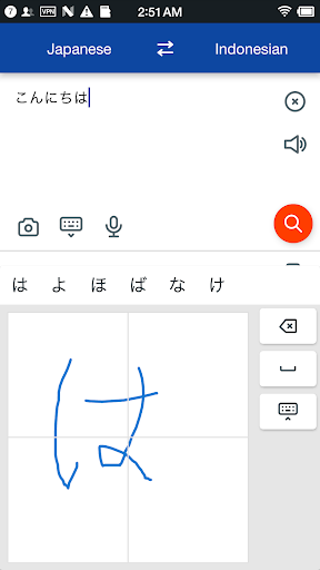 Bản xem trước ứng dụng