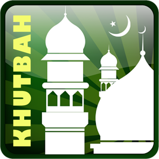 Khutbah Jumat Pilihan विंडोज़ पर डाउनलोड करें