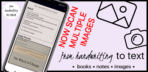 image to text  OCR multiple S