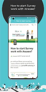 Anaxee Partner | Work & Earn