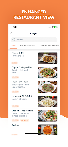 BeeOrder Screenshot 3 - AppWisp.com
