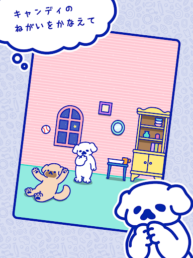 Happy Candy - Cute Puzzle Game