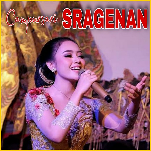 Sragenan Campursari Offline Logo