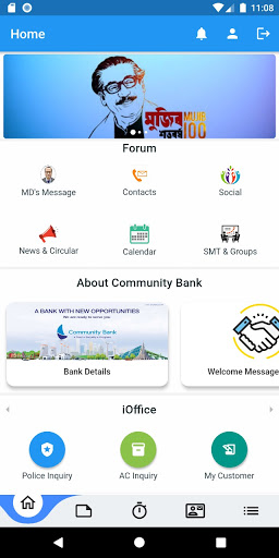 Community Connect Screen 2