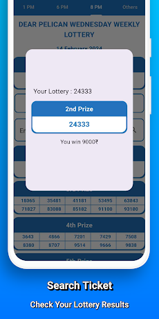 Dear Lottery Results Nagalandのおすすめ画像4