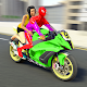 Spinne Fahrrad Spiele Bike Sim Auf Windows herunterladen