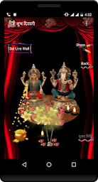 Diwali Lakshmi Puja Live Wlp