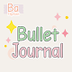 Babulletjournal Latin Flipfont Windowsでダウンロード