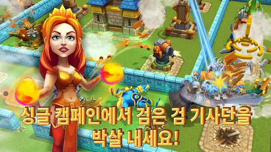 Dragon Lords: 3D strategy