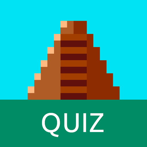 Ancient History Quiz Test logo