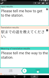 Voicetra Voice Translator Apps On Google Play