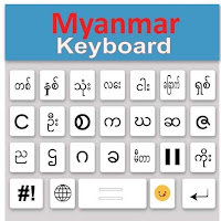 Myanmar keyboard Burma Langua