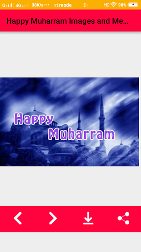 Happy Muharram Greetings Screen 3